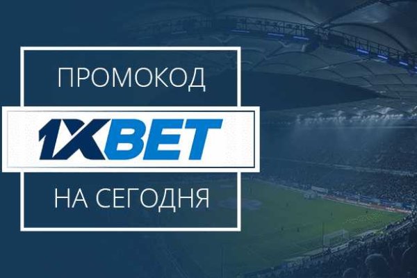 Кракен сайт как зайти
