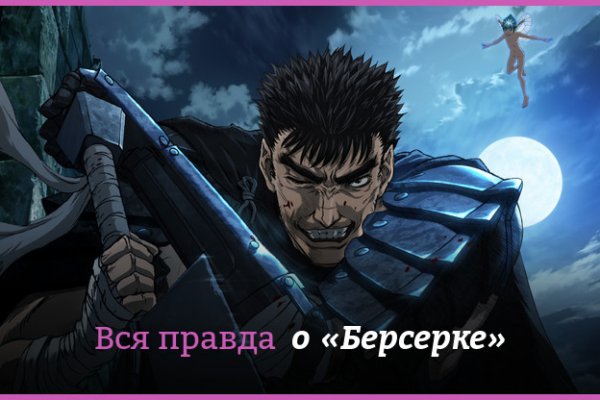Купить наркотики в москве
