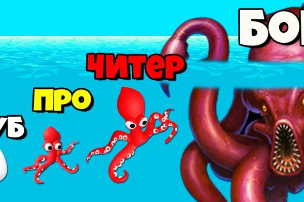 Kra41.cc Вход на сайт главная страница