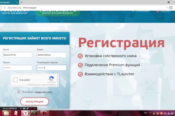 Кракен ссылка зеркало