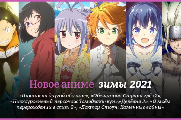Кракен наркошоп