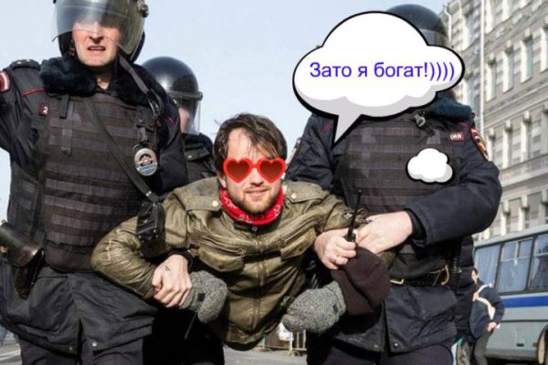Кракен онион тор