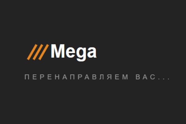 Kraken площадка