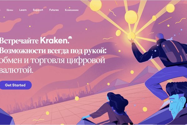 Kra47.at