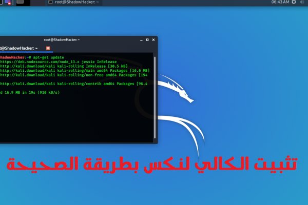 Как вывести с кракена