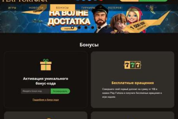 Кракен сайт маркетплейс ссылка