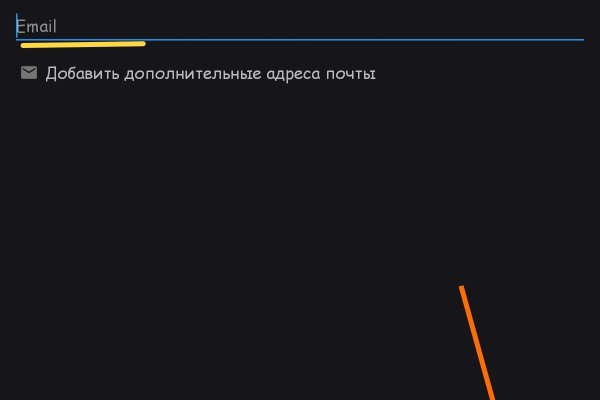 Mega market ссылка