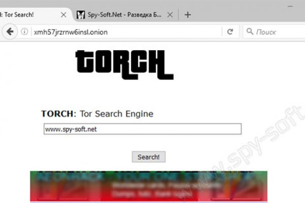 Mega darknet ссылка