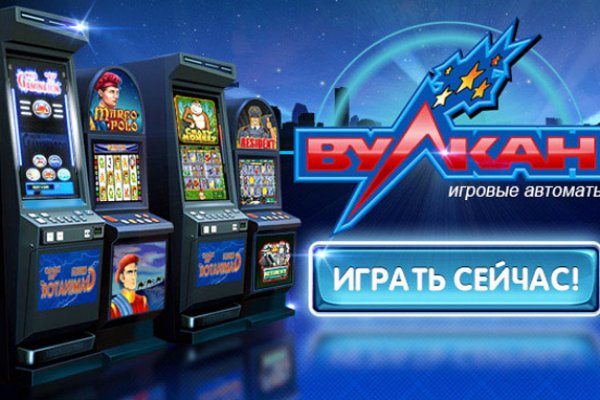 Аккаунты кракен