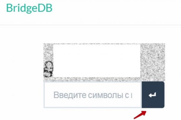 Кракен сайт ссылка