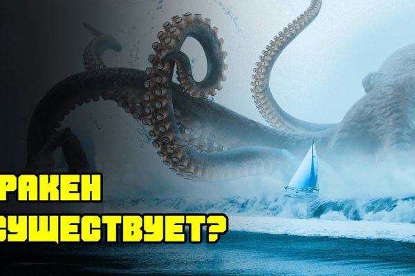 Kra47.at Вход на сайт главная страница