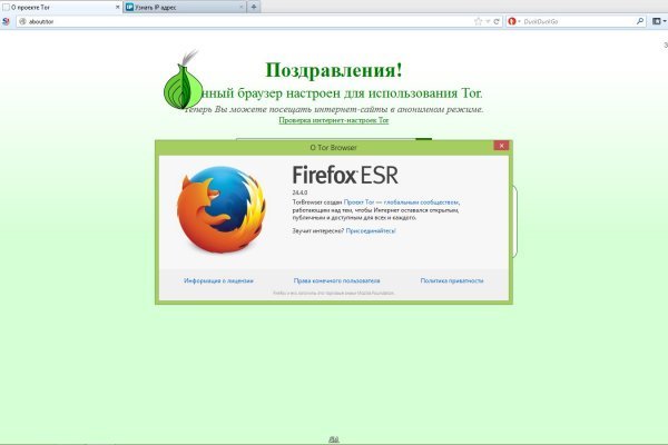 Ссылка кракен сегодня