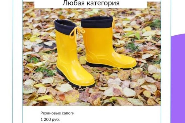 Kra39.at Вход на сайт главная страница