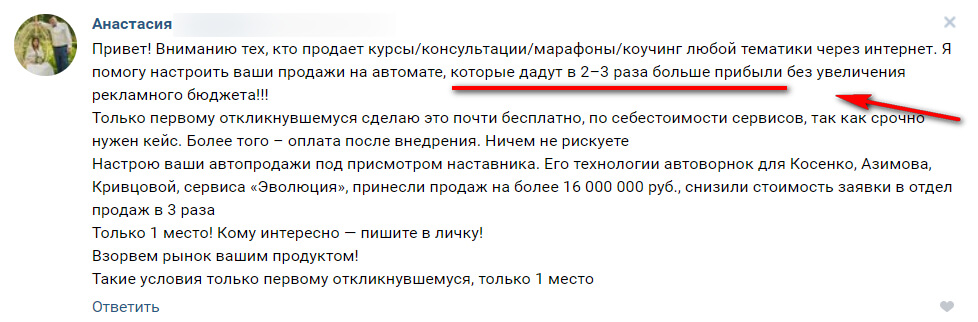 Кракен маркет даркнет скачать