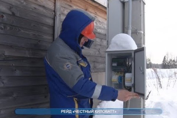 Кракен торговая