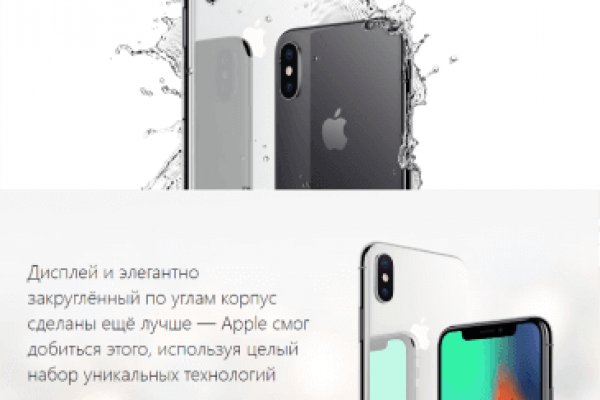 Зайти кракен через тор