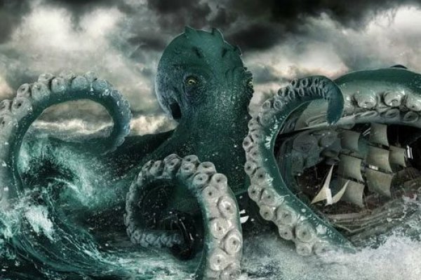 Kraken 2fa