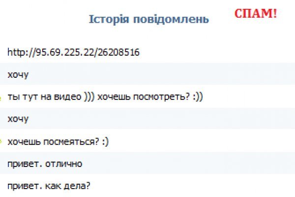 Kra46at