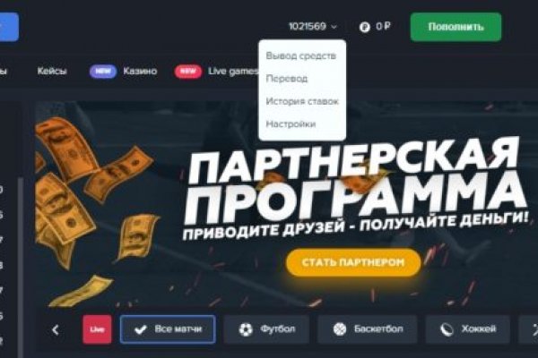 Kra47.at Вход на сайт главная страница
