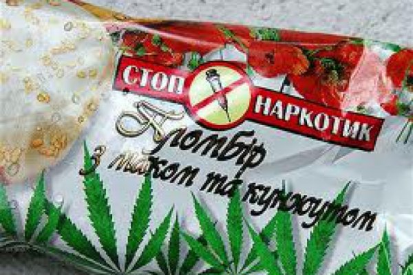 Даркнет каталог