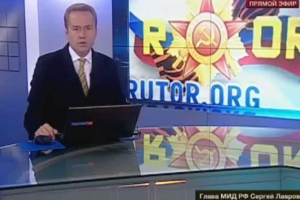 Кракен даркнет скачать