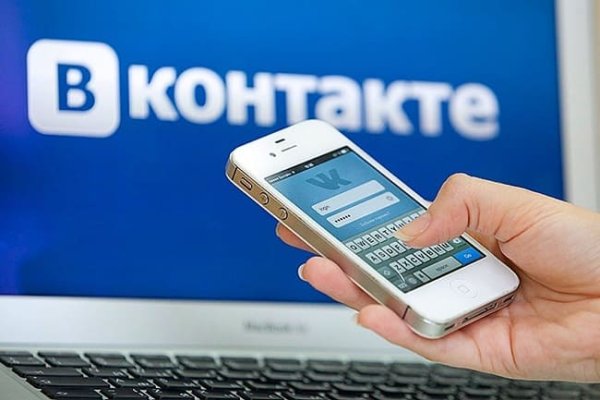 Kraken рынок