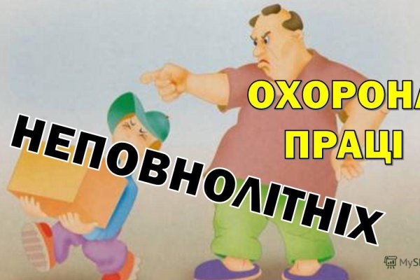 Ссылки на кракен маркетплейс