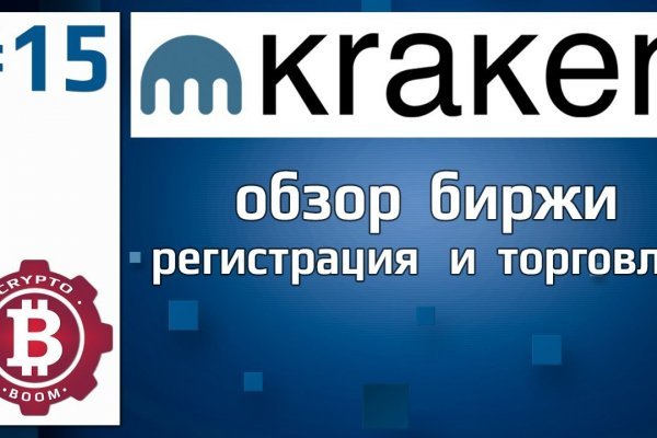 Kra49.at Вход на сайт главная страница