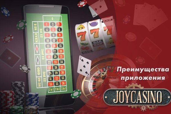 Кракен даркнет скачать