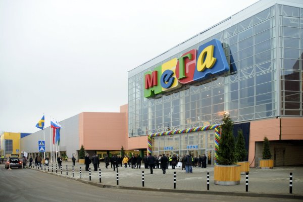 Даркнет ссылка
