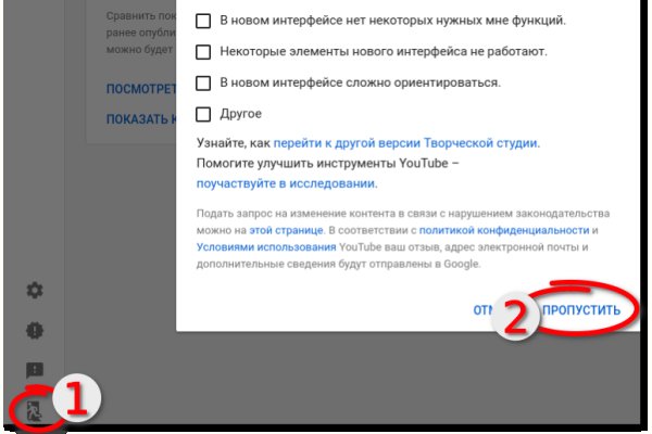 Актуальная ссылка на кракен