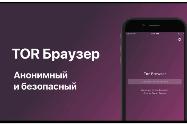 Kra44at