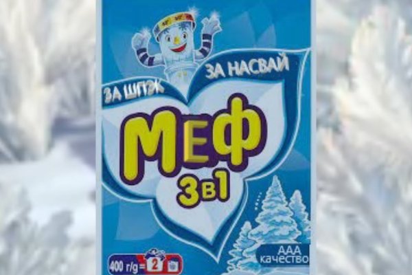 Kraken официальные зеркала