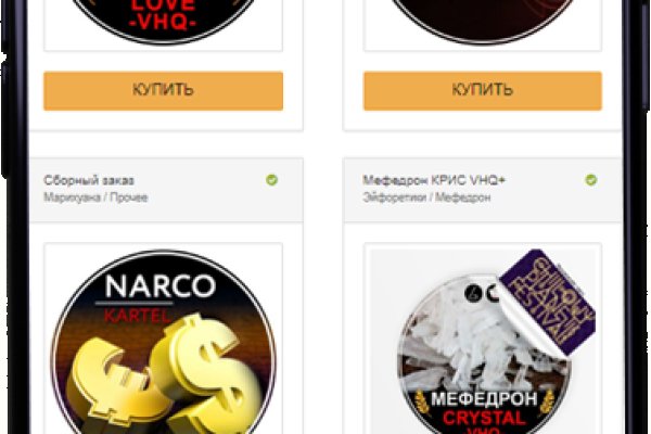 Kra40.cc Вход на сайт главная страница
