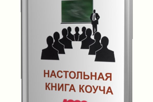 Kra37at