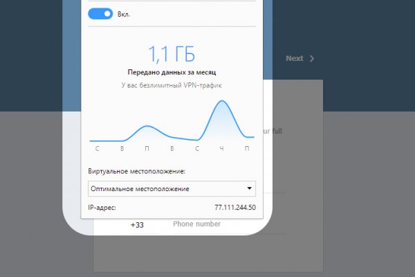 Кракен рабочая ссылка