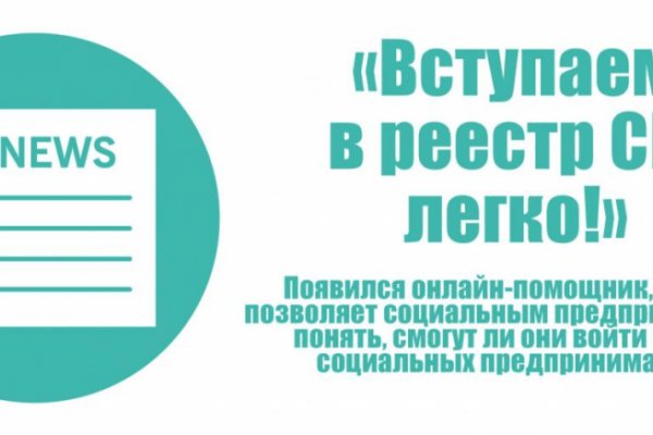 Kra47.cc Вход на сайт главная страница