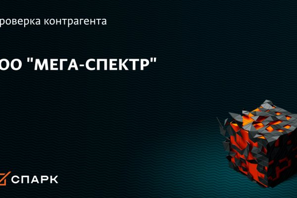 Кракен сайт что это
