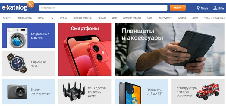 Как попасть на кракен